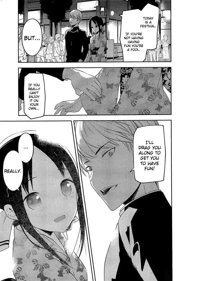 Kaguya-sama wa Kokurasetai - Tensai-tachi no Renai Zunousen Chapter 45.5 3